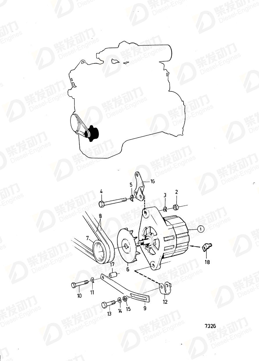 VOLVO Tensioner 846902 Drawing